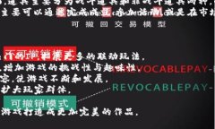   全面解读tpWallet水浒卡的玩法，让你轻松玩转这