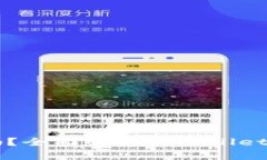 tpWallet买币安全吗？全面解析tpWallet的安全性及使