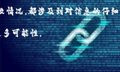    tpWallet添加自定义代币的解决方案与技巧  /