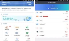 探索伯利兹的加密货币市场：机遇与挑战