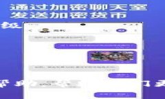    tpWallet 里 ETH 无法转出解决方案与常见问题