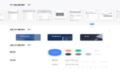   全面解析复合加密货币贷款的运作与优势 /  g