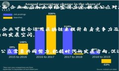   曹县加密货币：探索新兴金融科技的未来 /  g