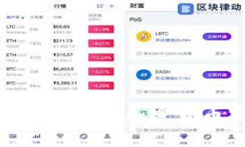 如何通过tpWallet发送加密货币空投：详细指南