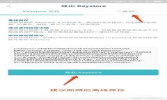 如何将火币上的SHIB提到TPWallet：详细步骤与常见