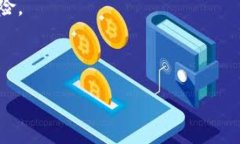 jiaotongbi/jiaotongbitpWallet,钱包取消,数字货币,交易安