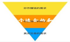 内容生成过长，无法一次性提供完整信息，但我