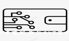 : 如何在tpWallet中变现你的OKT资产：完整指南及技