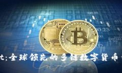 tpWallet：全球领先的多链数字货币钱包详解