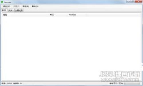 加密货币与量化宽松政策：影响、机制与未来展望