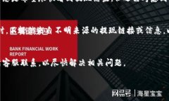 很抱歉，当前我无法生成您所要求的内容字数和