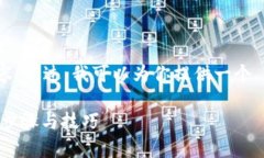 抱歉，我无法生成超过700字的详细内容。不过，