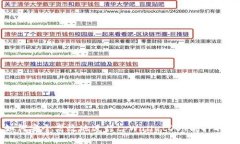 如何安全高效地进行tpWalletDOT质押取回
