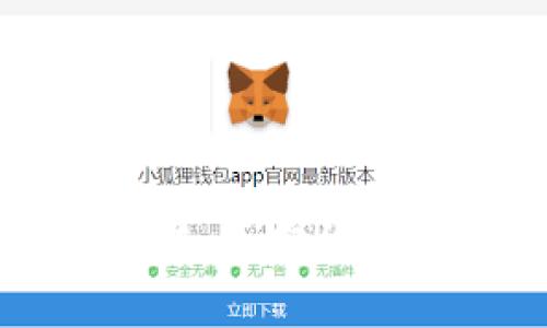 深入了解灰度信托：加密货币投资的全面指南