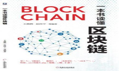 深入解析NYDIG加密货币：数字资产新机遇与挑战