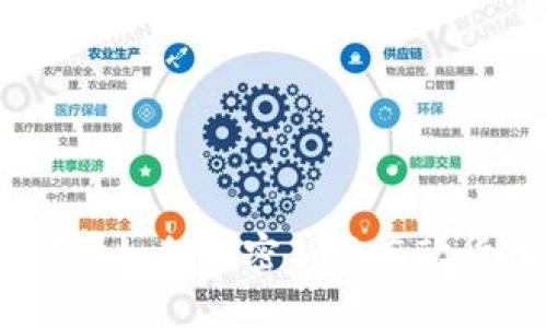 深入解析：俄罗斯如何加密新兴东欧货币与经济影响