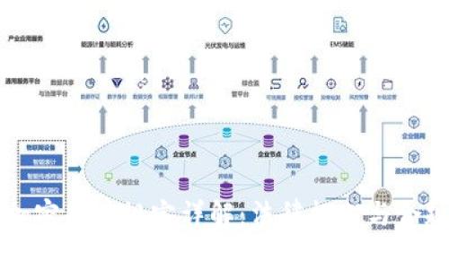 荷兰加密货币规定详解：法律框架与合规要求