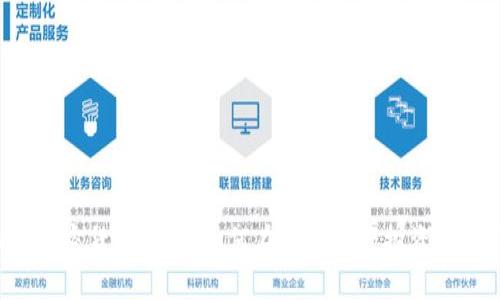 OSL加密货币详解：如何在数字资产投资中获利