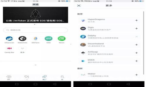 如何解决tpWallet被禁止转账的问题及常见解决方案