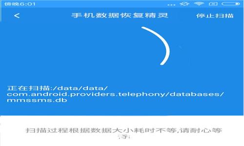 如何使用加密货币购买实物：全面指南与注意事项