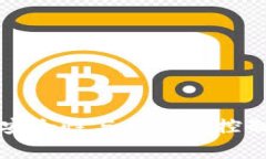 tpWallet的安全性与被警方控制的问题详解