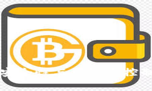 tpWallet的安全性与被警方控制的问题详解