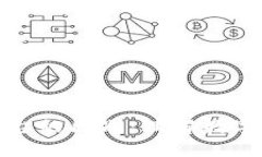 区块链与加密货币平台的区别：理解数字经济的