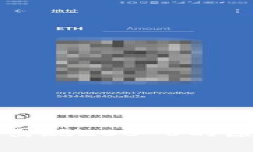 tpWallet突然出现200 U的原因及解决方案