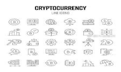 中国为何禁止购买加密货币？分析与影响