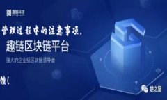 为了帮助您更好地了解tpWallet，这里给出了一份结
