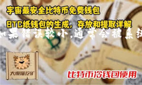 tpWallet货币怎么转币安

在数字货币交易的世界中，如何有效、安全地转移资产是每个用户必须面对的问题。尤其是当你拥有的数字货币存放在tpWallet中，而希望将其转移到币安（Binance）这样的大型交易平台时，这个过程显得尤为重要。今天，我们将深入探讨这个话题，让你能够顺利地将tpWallet中的货币转移到币安。

第一步：了解tpWallet与币安

首先，让我们简单了解一下tpWallet和币安。这两者都是提供数字货币服务的重要平台。tpWallet 是一种数字货币钱包，允许用户安全存储和管理各种加密资产。而币安则是全球最大的数字货币交易平台之一，用户可以在这里进行买卖、交易以及其他多种金融活动。

真心觉得，理解这两个平台的特性是我们了解如何转账的基础。如果你已经熟悉这两个平台的使用界面，那么接下来的步骤会变得更加简单。但如果你是新手，也不要担心，下面的步骤会详细解说每一个环节。

第二步：准备你的币安账户

在进行转账之前，你需要确保已经在币安平台上注册了账户，并完成了身份验证。这是为了确保你的账户安全及防止欺诈活动。

注册完币安后，请登录你的账户，导航到首页，寻找“钱包”选项。这个地方也是你进行充值和提现操作的中心。

有点遗憾的是，如果你的币安账户没有完成身份验证，那么是无法进行资产转移的。所以请确保这一点，以免在关键时刻遇到麻烦。

第三步：找到你的币安充值地址

一旦你登录到币安，并准备好进行充值，接下来需要找到可以接收你tpWallet中货币的充值地址。通常，每种加密资产在币安的充值地址都是独特的，因此，请确保选择正确的资产，并复制相应的地址。

在币安钱包页面，选择你想要充值的币种，然后选择“充值”。币安会显示该币种的充值地址，还可能会显示一个二维码。如果你熟悉使用二维码扫描，也可以利用这一方式进行操作。

第四步：去tpWallet进行转账

现在你已经拥有了币安的充值地址，是时候去tpWallet进行转账操作了。在tpWallet中，找到你想要转移的货币，并选择“转账”或“发送”功能。

在转账页面，你需要粘贴之前复制的币安充值地址。同时，还需要填写你想要转账的金额。请再次仔细确认这个地址，以确保没有拼写错误，因为一旦发送，资金通常是不可逆转的！

在确认一切信息无误后，完成转账操作。系统可能会要求你输入一些安全信息，比如交易密码或验证码。在这部分请务必小心，以免因操作失误错失资金。

第五步：等待交易确认

在完成转账操作后，请耐心等待币安确认你的交易。通常情况下，交易地址会在几分钟内确认，但也可能由于网络拥堵而有所延迟。在这个过程中，可以随时在币安的充值页面查看你的交易状态。

诚然，等待时的焦虑是不可避免的。你是否也曾在转账时无法专心工作，心中不断想着资产是否安全到达？我完全理解这种心情，但相信只要遵循以上步骤，交易是会顺利完成的。

第六步：核实充值是否成功

一旦交易确认了，你可以在币安的账户页面查看你的资产余额，确认你的tpWallet中的资金已经成功转入币安钱包。

如果你发现余额没有更新，可能是因为网络繁忙或是其他技术因素。此时，你可以查看币安的官方网站或联系他们的客服以获得支持。

总结

从tpWallet转账到币安其实并不复杂，只要按照步骤仔细操作，就能安全、高效地完成转账。而且，了解相关平台及流程将为你今后的数字货币交易打下坚实的基础。

在转账的过程当中保持冷静，理解每一步的操作，必要时寻求其他用户的经验分享，也是很重要的。毕竟，数字货币的世界既充满了机遇，也藏着风险，妥善管理资产才是长久之计。

可能相关的问题

问题一：tpWallet支持哪些类型的货币？

tpWallet作为一个数字货币钱包，支持多种不同类型的加密货币，包括比特币（BTC）、以太坊（ETH）、瑞波币（XRP）等等。具体支持的货币种类会随着市场的发展不断更新，用户可以在其官方网站或应用中查看最新的支持列表。

问题二：如果转账失败怎么办？

如果在转账过程中遇到失败，首先不要慌张。你可以查看tpWallet或币安的交易历史记录，确认错误是在获取地址、金额还是其他方面。如果错误较小，通常会被系统自动处理。如果产生了资金损失，建议及时联系两个平台的客服，以获得更专业的解决方案。

最后，让我们记住这个充满变动和挑战的数字时代，灵活应对，不断学习新的知识，才能在这个领域中长久立足！