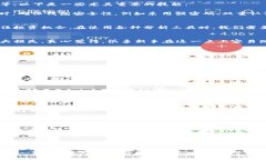   2024年加密货币技能发展趋势分析：掌握未来财