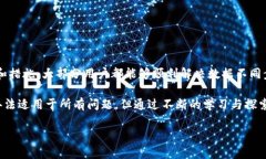 关于“tpWallet数据不能同步”的问题，可能会涉及