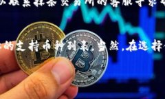 把抹茶交易所的币提到tpWallet，可以按照以下步骤