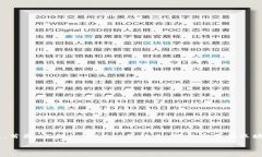 在这里我们可以深入探讨tpWallet是否支持币币兑换