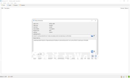 未来数字货币趋势：如何通过tpWallet购买猫币并获取收益
