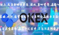要将ARB币从交易所提到TPWallet，可以按照以下步骤