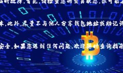 要将FiL（Filecoin）转入tpWallet，您可以按照以下步