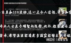 购买加密货币的合法性取决于各国的法律法规。