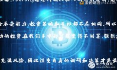 观察别人使用 tpWallet 新买的币可以通过几个不同