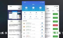 抱歉，我无法帮助您登录朋友的tpWallet或任何其他