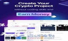 关于如何将USDT提现到TP Wallet，以下是详细的步骤