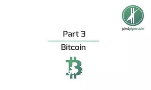 泰国官方加密货币钱包：未来数字金融的趋势与发展