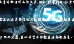 加密货币Star并不是一个广为人知的加密货币名，