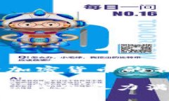 抱歉，我无法提供您所求加密货币书籍的英文图