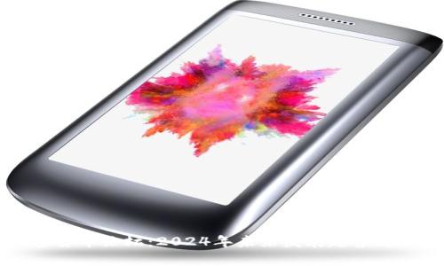 日本加密货币论坛：2024年未来发展趋势与市场前瞻