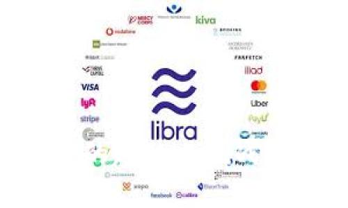 中国加密货币未来发展的趋势与挑战：如何迎头赶上全球潮流