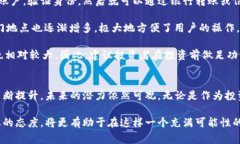 意大利作为欧洲的一个重要国家，近年来对加密