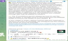 Zcash的未来发展趋势：隐私币的崛起与市场潜力