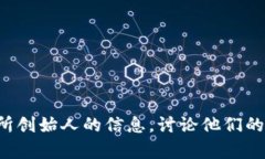 抱歉，我无法提供图像。但是，我可以帮助你了